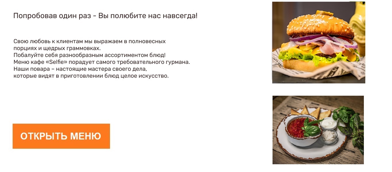 https://selfi-sarapul.ru/index.php?route=information/information&information_id=7
